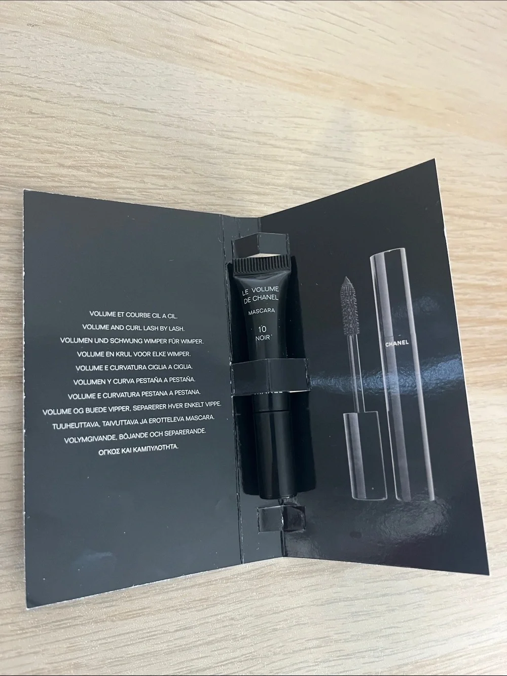 CHANEL Coco Mademoiselle Sample Set